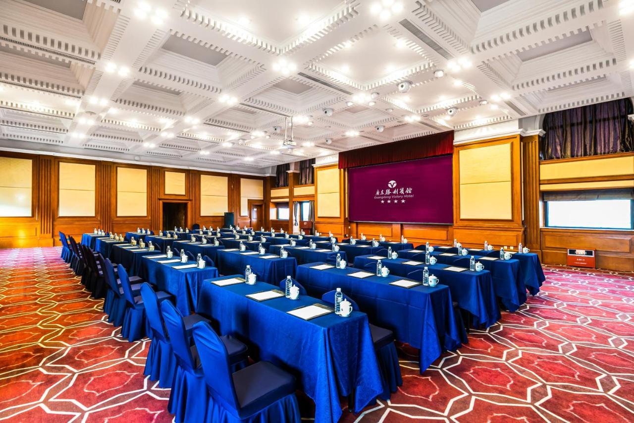 Guangdong Victory Hotel -Shamian Island Гуанчжоу Екстер'єр фото