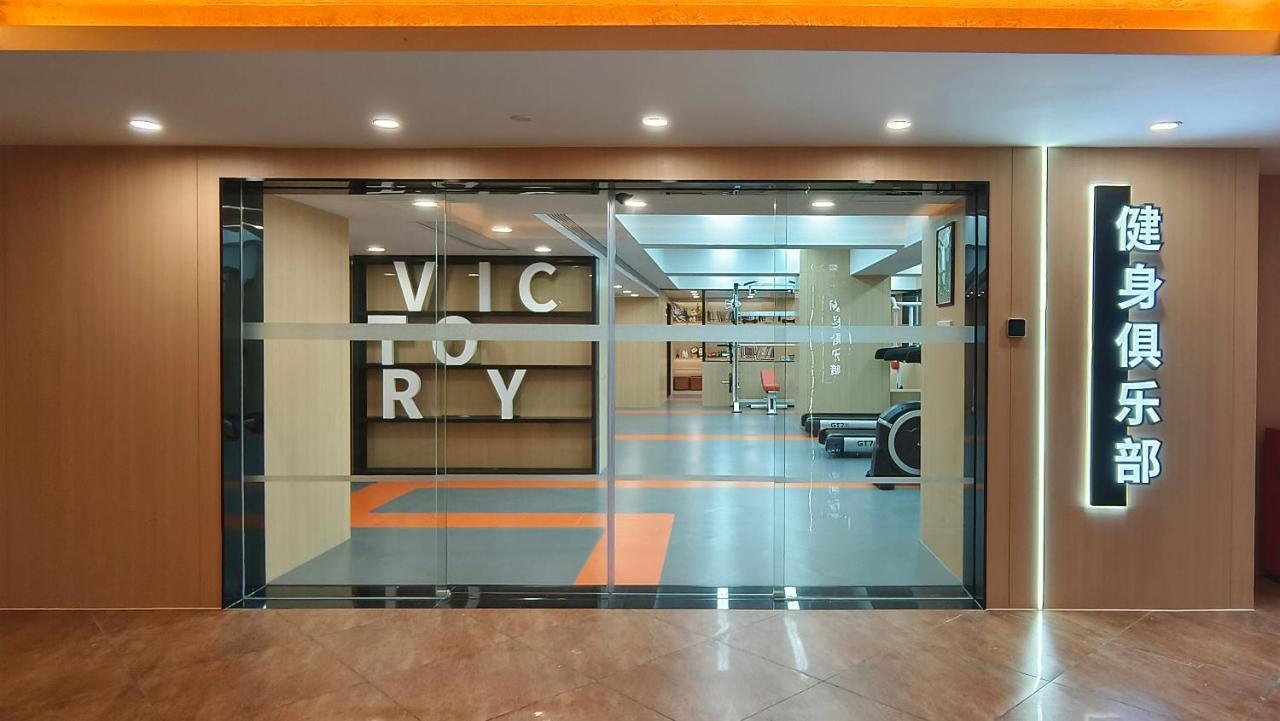 Guangdong Victory Hotel -Shamian Island Гуанчжоу Екстер'єр фото