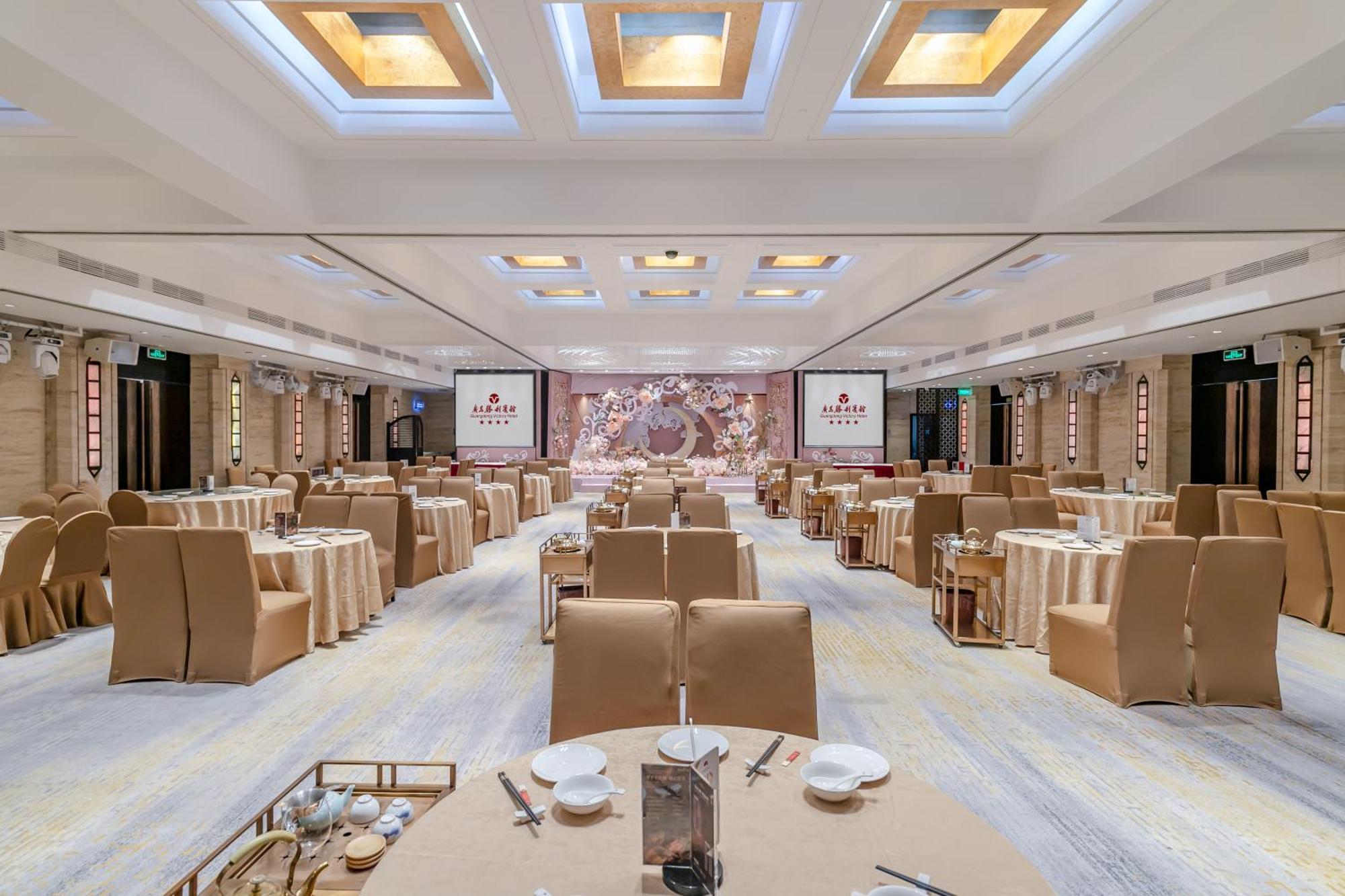 Guangdong Victory Hotel -Shamian Island Гуанчжоу Екстер'єр фото