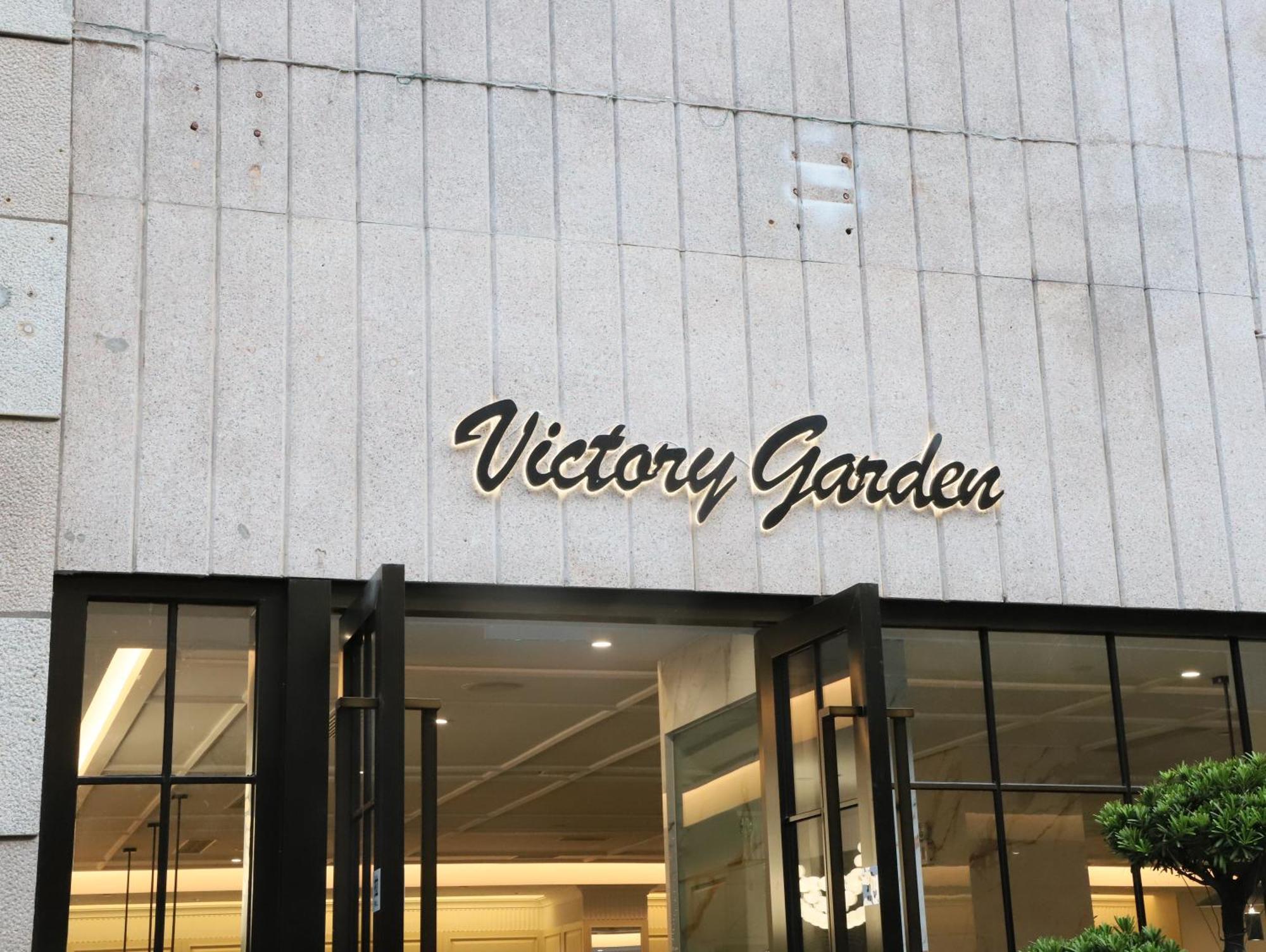 Guangdong Victory Hotel -Shamian Island Гуанчжоу Екстер'єр фото