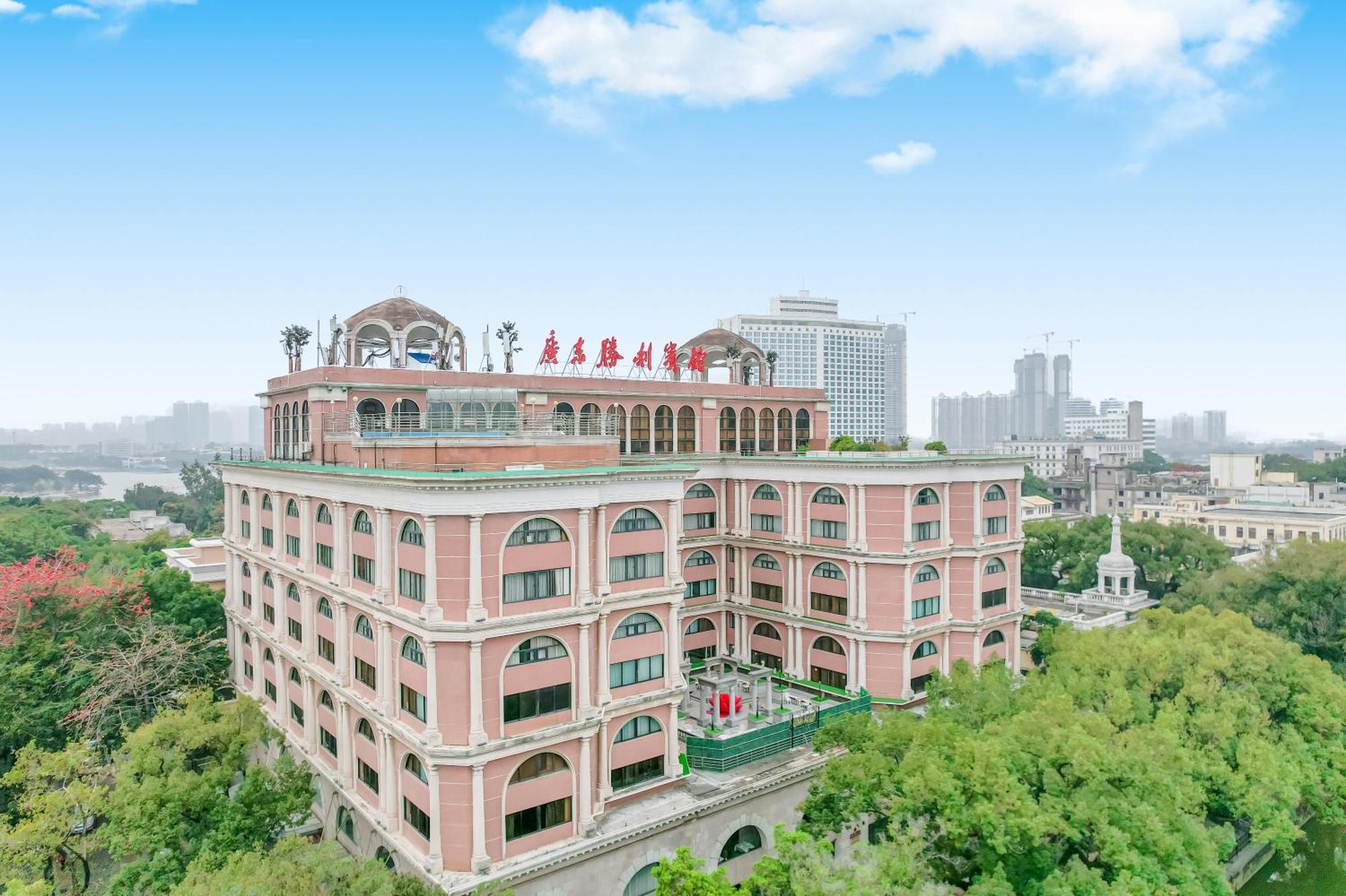 Guangdong Victory Hotel -Shamian Island Гуанчжоу Екстер'єр фото